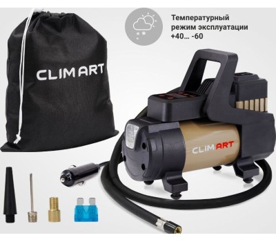 Авто-компрессор CLIM ART CLA00004 CA-35L Smart