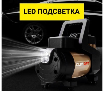 Авто-компрессор CLIM ART CLA00004 CA-35L Smart