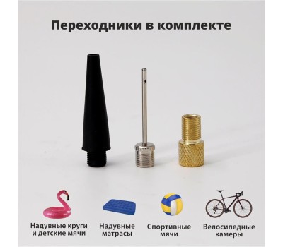 Авто-компрессор CLIM ART CLA00004 CA-35L Smart