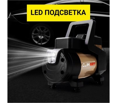 Авто-компрессор CLIM ART CLA00004 CA-35L Smart
