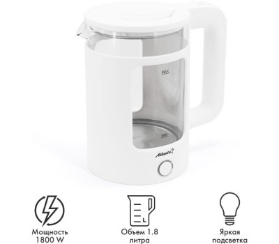 Чайник стеклянный электрический ATLANTA ATH-2474 (white)