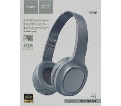 Наушники HOCO (6942007601719) W46 Light Blue Grey