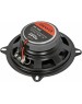 Автоакустика AIWA ASK-5049