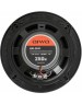 Автоакустика AIWA ASK-5049