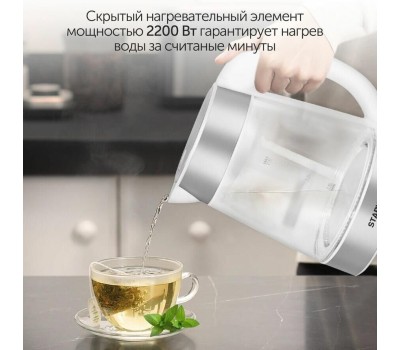 Чайник электрический STARWIND SKG2011 (1,7л. стекло)