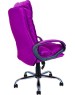 Компьютерное\Офисное кресло ЯРКРЕСЛА Кр85 ТГ СП ХРОМ HT41 (ткань фиолетовая)