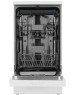 Посудомоечная машина HOTPOINT HFS 2C67 W, белый