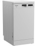 Посудомоечная машина HOTPOINT HFS 2C67 W, белый