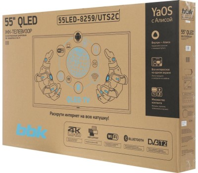 Телевизор BBK 55LED-8259/UTS2C QLED SMART TV Android Ultra HD безрамочный