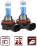 Лампа галогенная AVS SIRIUS/NIGHT WAY/ PB H11.12V.55W. 2шт