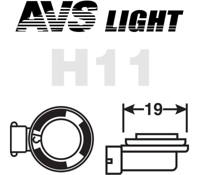 Лампа галогенная AVS SIRIUS/NIGHT WAY/ PB H11.12V.55W. 2шт