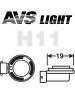 Лампа галогенная AVS SIRIUS/NIGHT WAY/ PB H11.12V.55W. 2шт