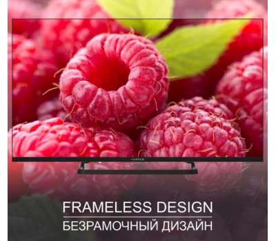 Телевизор HARPER 32R730TS