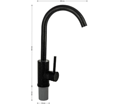 Смесители САНАКС 13091 Смеситель для кухни, шаровый, С - образный излив, цвет ЧЕРНЫЙ КАМЕНЬ