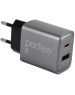 СЗУ PERFEO (I4669) 2 порта USB-A+TYPE-C, 20W, серый