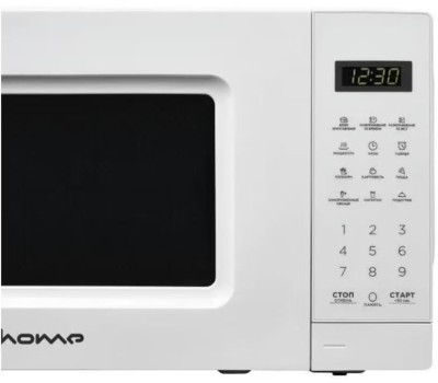 Микроволновая печь HORIZONT Home HDM207BW
