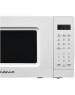 Микроволновая печь HORIZONT Home HDM207BW