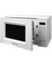 Микроволновая печь HORIZONT Home HDM207BW