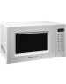 Микроволновая печь HORIZONT Home HDM207BW
