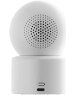 Камера видеонаблюдения XIAOMI Smart Camera C302 (BHR08SVGL)