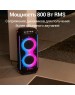 Мидисистема JBL Музыкальный центр PartyBox 710, 800Вт, с караоке, Bluetooth, USB, черный, оранжевый