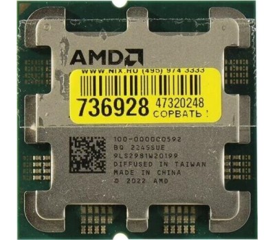 Процессор AMD Процессор Ryzen X8 R7-7700 SAM5 OEM 65W 3800 100-000000592