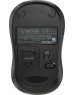 LOGITECH Мышь беспроводная M186, радио, оптическая, USB, 1000dpi, черный и серый [910-004131]