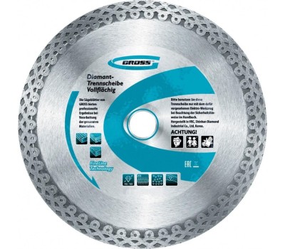 Диск алмазный GROSS Диск алмазный, 115 х 22.2 мм, тонкий, сплошной (Jaguar) мокрая резка 73052