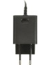 Блок питания Yealink 5VDC 1.2A
