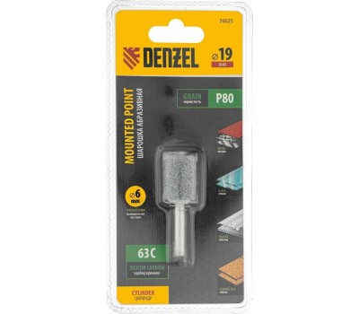 Шарошка DENZEL Шарошка абразивная, цилиндр, 19 x 25 мм, для дрели, хвостовик d6 мм, 63С 76025