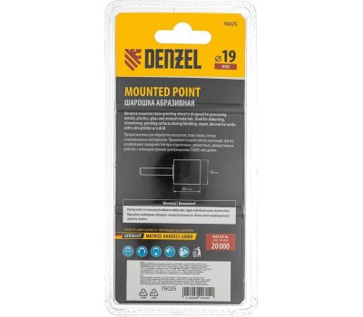 Шарошка DENZEL Шарошка абразивная, цилиндр, 19 x 25 мм, для дрели, хвостовик d6 мм, 63С 76025