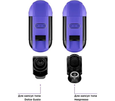 Кофеварка KITFORT Капсульная кофеварка КТ-7105-1, 1450Вт, цвет: черный