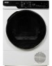 DeLonghi DTD 8105 H FABIO Сушильная машина