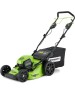 GREENWORKS Газонокосилка аккумуляторная GD60LM46SP, 46см, самоходная, без АКБ, без ЗУ [2502907]