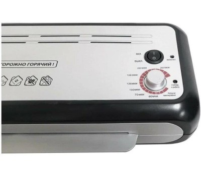 OFFICE KIT Ламинатор L2325, A4