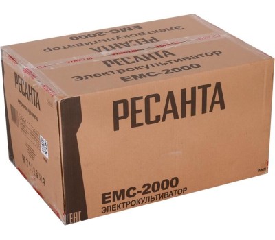 Культиватор РЕСАНТА Культиватор ЕМС-2000, 2кВт [70/5/67]