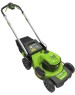 GREENWORKS Газонокосилка аккумуляторная GD40LM48SP, 48см, самоходная, без АКБ, без ЗУ [2517407]