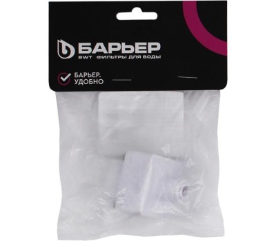 Аксессуар БАРЬЕР А172Р00Р Клапан низкого давления