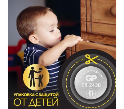 GP BATTERIES GP CR2430-2C1 10/600