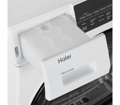 Haier HD90-A2959