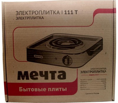 Плитка настольная МЕЧТА 111Т электрическая черная