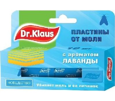 Средство от насекомых DR. KLAUS - Антимоль Лаванда пластины по 10 шт.
