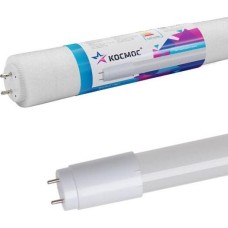 Лампа светодиодная КОСМОС LKSM LED24WG13T865GL