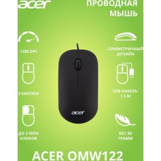 ACER Мышь OMW122 черный оптическая (1200dpi) USB (3but)