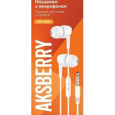 Наушники AKSBERRY (6900221420011) AM4 (белый)