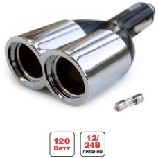 Разветвитель AVS CS203 прикуривателя 12/24 (на 2 выхода)