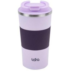 Термокружка LARA LR04-45 Iris