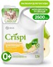 Средство для мытья посуды GRASS 125950 Бальзам 