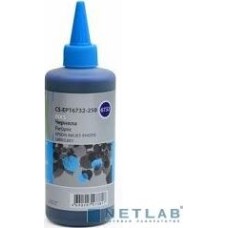 Cactus CS-EPT6732-250