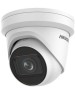 Камера видеонаблюдения HIKVISION Камера видеонаблюдения IP DS-2CD2H43G2-IZS, 2688х1520 pix, 2.8-12 мм, белый